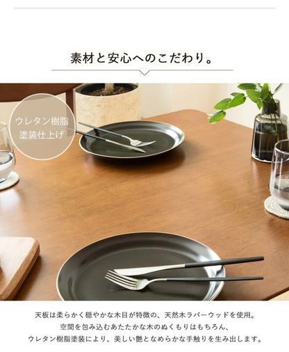 ダイニングテーブル 90cm 単品 木製 おしゃれ 天然木 2人用 食卓 テーブル 長方形 ブラウン 無垢 ウレタン塗装 ダイニング 2人 2人掛け 二人用 北欧 ヴィンテージ カフェ風 新生活 高級(代引不可)