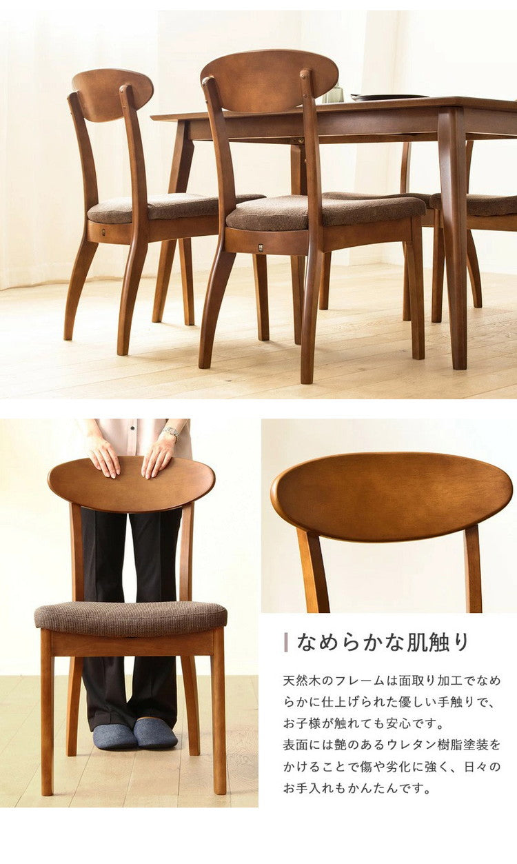 3点セット ダイニングセット ダイニングテーブル 90cm幅 おしゃれ 天然木 ダイニング3点セット ダイニングテーブル ダイニングチェア 2脚セット ブラウン 木製 無垢 ウレタン塗装 2人掛け(代引不可)