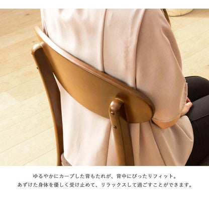 3点セット ダイニングセット ダイニングテーブル 90cm幅 おしゃれ 天然木 ダイニング3点セット ダイニングテーブル ダイニングチェア 2脚セット ブラウン 木製 無垢 ウレタン塗装 2人掛け(代引不可)