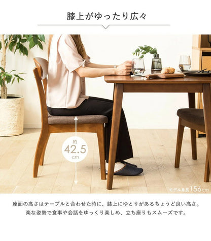 3点セット ダイニングセット ダイニングテーブル 90cm幅 おしゃれ 天然木 ダイニング3点セット ダイニングテーブル ダイニングチェア 2脚セット ブラウン 木製 無垢 ウレタン塗装 2人掛け(代引不可)