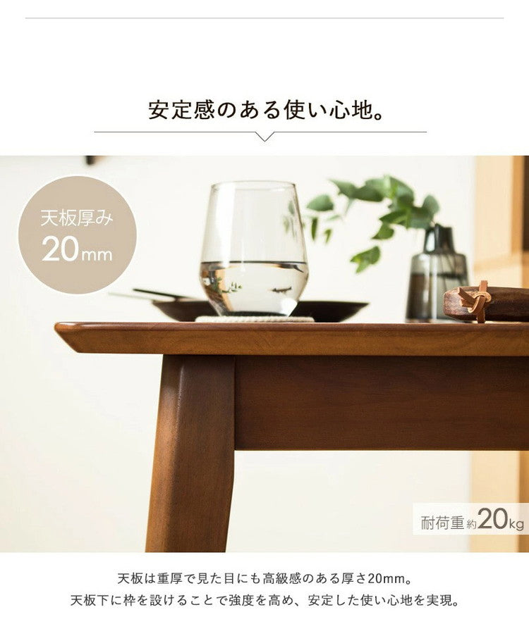 3点セット ダイニングセット ダイニングテーブル 90cm幅 おしゃれ 天然木 ダイニング3点セット ダイニングテーブル ダイニングチェア 2脚セット ブラウン 木製 無垢 ウレタン塗装 2人掛け(代引不可)