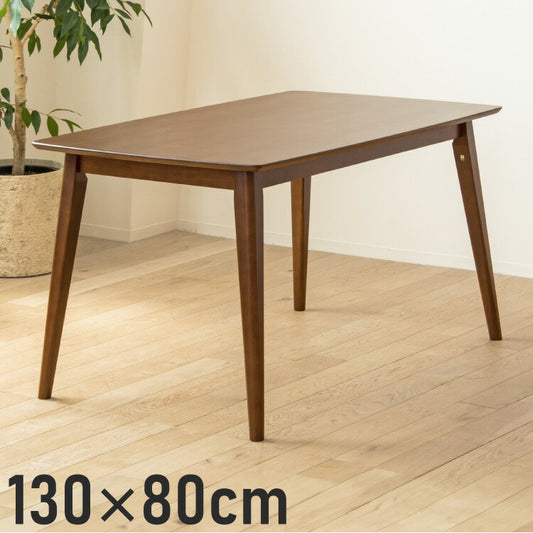 ダイニングテーブル 幅130cm 単品 4人用 130cm ダイニング 食卓 テーブル 4人 長方形 ブラウン 木製 おしゃれ 天然木 無垢 ウレタン塗装 4人掛け 四人用 北欧 ヴィンテージ カフェ風 新生活 高級(代引不可)