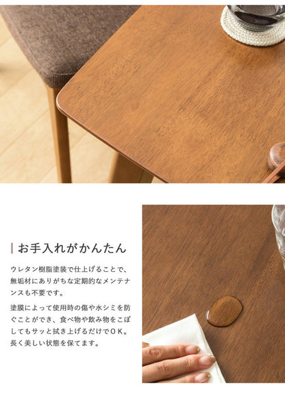 ダイニングテーブル 幅130cm 単品 4人用 130cm ダイニング 食卓 テーブル 4人 長方形 ブラウン 木製 おしゃれ 天然木 無垢 ウレタン塗装 4人掛け 四人用 北欧 ヴィンテージ カフェ風 新生活 高級(代引不可)