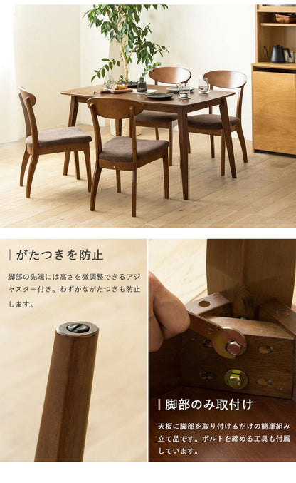 ダイニングテーブル 幅130cm 単品 4人用 130cm ダイニング 食卓 テーブル 4人 長方形 ブラウン 木製 おしゃれ 天然木 無垢 ウレタン塗装 4人掛け 四人用 北欧 ヴィンテージ カフェ風 新生活 高級(代引不可)