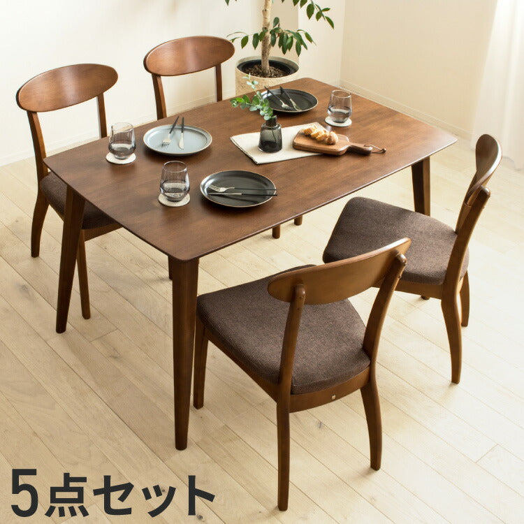 5点セット ダイニングセット 4人用 四人用 おしゃれ 天然木 ダイニングテーブル 4人掛け 130cm幅 北欧 ダイニング5点セット ダイニングテーブル ダイニングチェア 4脚セット ブラウン 木製 無垢(代引不可)