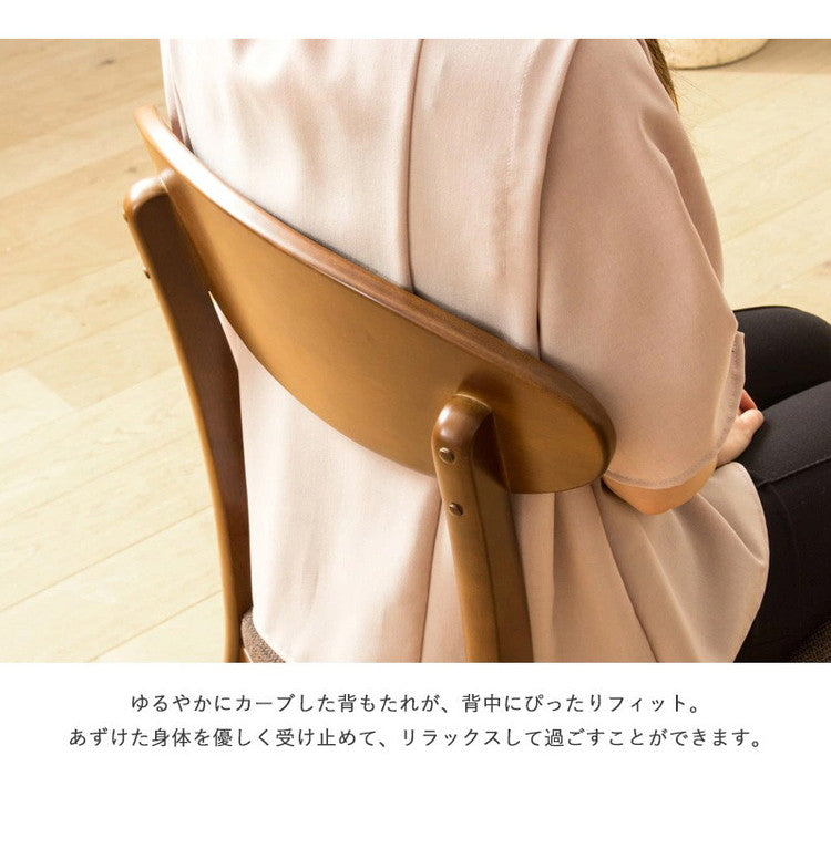 5点セット ダイニングセット 4人用 四人用 おしゃれ 天然木 ダイニングテーブル 4人掛け 130cm幅 北欧 ダイニング5点セット ダイニングテーブル ダイニングチェア 4脚セット ブラウン 木製 無垢(代引不可)