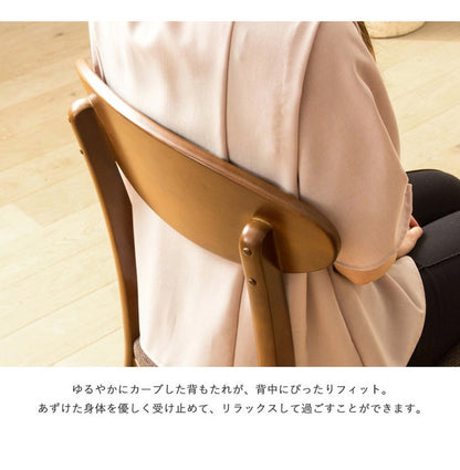 5点セット ダイニングセット 4人用 四人用 おしゃれ 天然木 ダイニングテーブル 4人掛け 130cm幅 北欧 ダイニング5点セット ダイニングテーブル ダイニングチェア 4脚セット ブラウン 木製 無垢(代引不可)