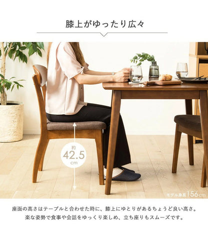 5点セット ダイニングセット 4人用 四人用 おしゃれ 天然木 ダイニングテーブル 4人掛け 130cm幅 北欧 ダイニング5点セット ダイニングテーブル ダイニングチェア 4脚セット ブラウン 木製 無垢(代引不可)