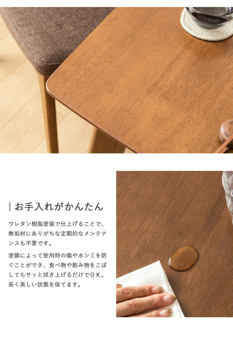 5点セット ダイニングセット 4人用 四人用 おしゃれ 天然木 ダイニングテーブル 4人掛け 130cm幅 北欧 ダイニング5点セット ダイニングテーブル ダイニングチェア 4脚セット ブラウン 木製 無垢(代引不可)