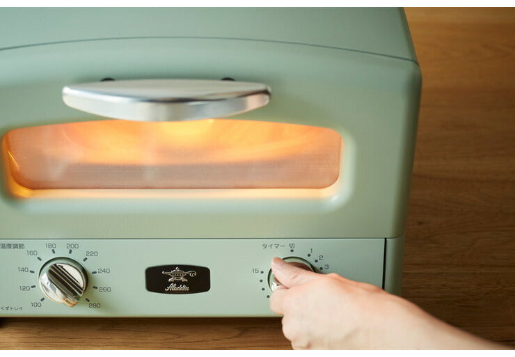 Aladdin アラジン グラファイト グリル&トースター グリーン AGT-G13A(G) トースター オーブン 4枚焼き グリルパン レトロ