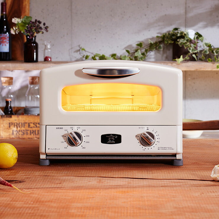 Aladdin アラジン グラファイト グリル&トースター ホワイト AGT-G13A(W) トースター オーブン 4枚焼き グリルパン レトロ