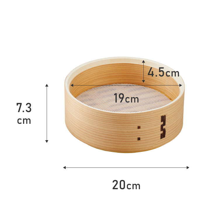 富士ホーロー 竹せいろ 単品 20cm 追加・交換用 「せいろ付きホーロー鍋」専用 せいろ 蒸し器 セイロ 竹 肉まん シュウマイ 蒸し野菜 蒸篭