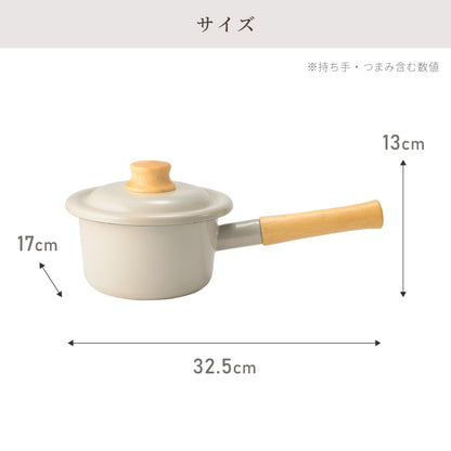 富士ホーロー コットンプラス ミルクパン 14cm 両口 フタ付き ガス火・IH対応 片手鍋 ホーロー鍋 離乳食作り 可愛い かわいい 琺瑯 ほうろう ホーロー FUJIHORO CTP-14M
