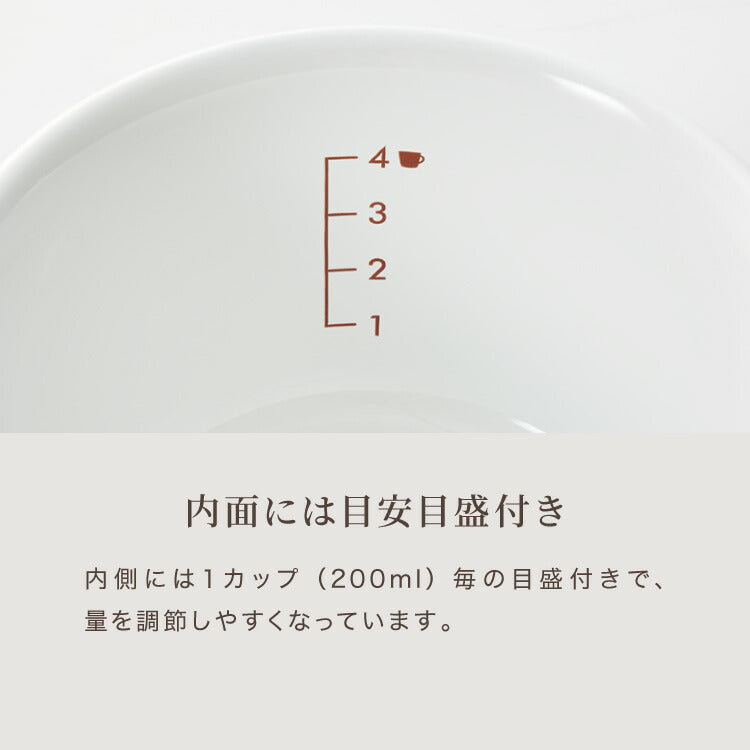 富士ホーロー コットンプラス ミルクパン 14cm 両口 フタ付き ガス火・IH対応 片手鍋 ホーロー鍋 離乳食作り 可愛い かわいい 琺瑯 ほうろう ホーロー FUJIHORO CTP-14M