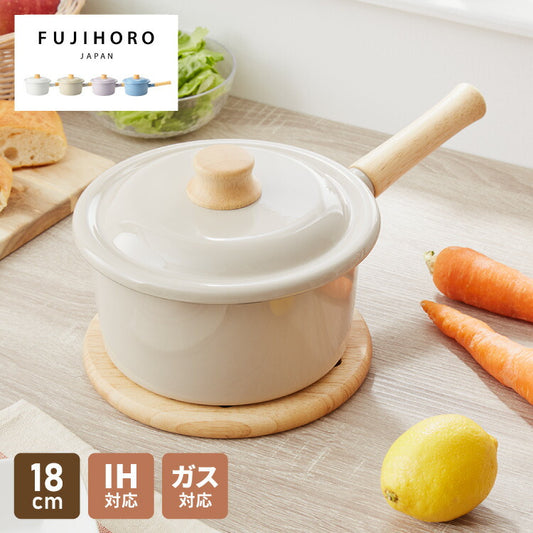 富士ホーロー コットンプラス ソースパン 18cm フタ付き ガス火・IH対応 片手鍋 ホーロー鍋 可愛い かわいい 琺瑯 ほうろう ホーロー FUJIHORO CTP-18S
