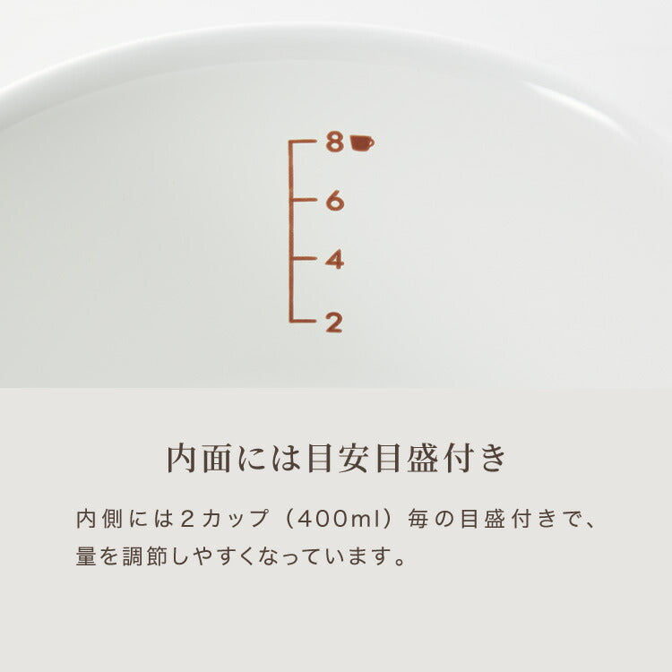 富士ホーロー コットンプラス ソースパン 18cm フタ付き ガス火・IH対応 片手鍋 ホーロー鍋 可愛い かわいい 琺瑯 ほうろう ホーロー FUJIHORO CTP-18S