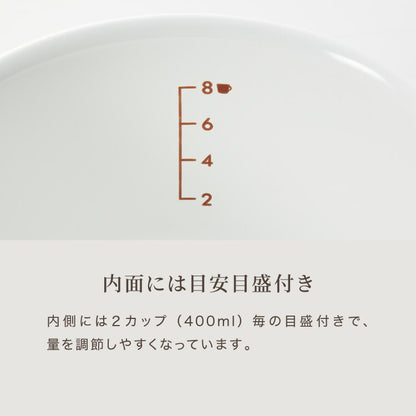 富士ホーロー コットンプラス ソースパン 18cm フタ付き ガス火・IH対応 片手鍋 ホーロー鍋 可愛い かわいい 琺瑯 ほうろう ホーロー FUJIHORO CTP-18S