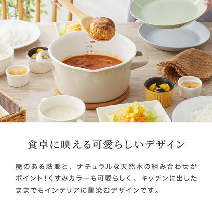 富士ホーロー コットンプラス 両手鍋 キャセロール 20cm フタ付き ガス火・IH対応 鍋 ホーロー鍋 可愛い かわいい 琺瑯 ほうろう ホーロー FUJIHORO CTP-20W
