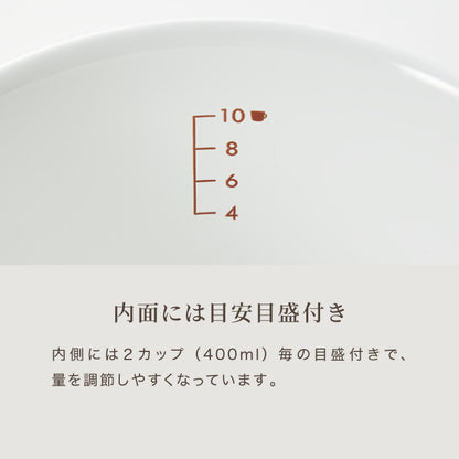 富士ホーロー コットンプラス 両手鍋 キャセロール 20cm フタ付き ガス火・IH対応 鍋 ホーロー鍋 可愛い かわいい 琺瑯 ほうろう ホーロー FUJIHORO CTP-20W