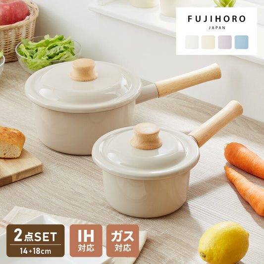 富士ホーロー コットンプラス ミルクパン14cm+ソースパン18cm 2点セット フタ付き ガス火・IH対応 片手鍋 ホーロー鍋 可愛い かわいい 琺瑯 ほうろう ホーロー FUJIHORO