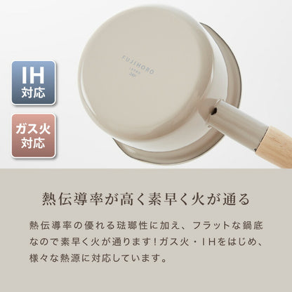 富士ホーロー コットンプラス ミルクパン14cm+ソースパン18cm+キャセロール20cm 3点セット フタ付き ガス火・IH対応 片手鍋 両手鍋 ホーロー鍋 可愛い かわいい 琺瑯 ホーロー FUJIHORO