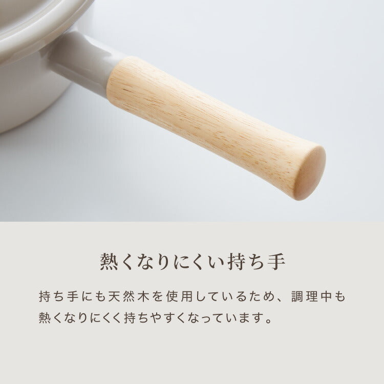 富士ホーロー コットンプラス ミルクパン14cm+ソースパン18cm+キャセロール20cm 3点セット フタ付き ガス火・IH対応 片手鍋 両手鍋 ホーロー鍋 可愛い かわいい 琺瑯 ホーロー FUJIHORO