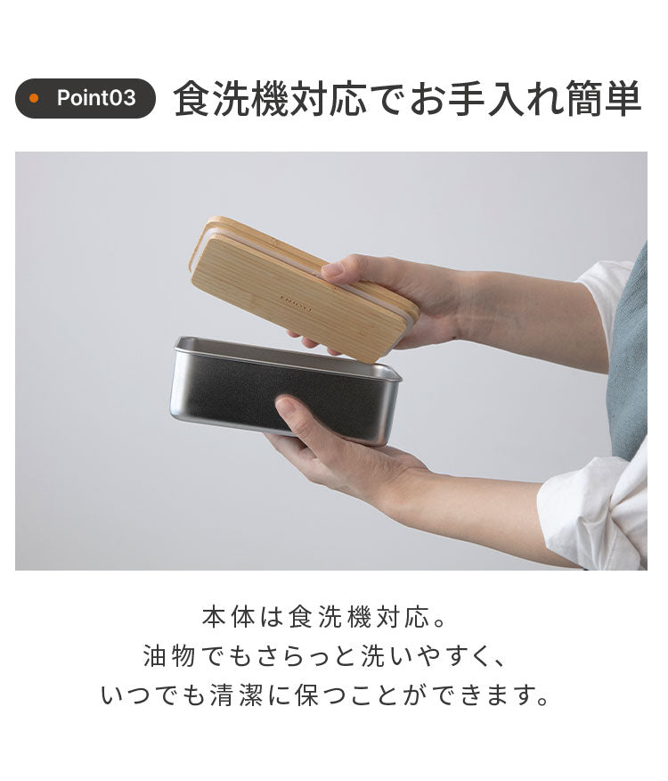 ののじ 電子レンジで使える ステンレスランチボックス 食洗機対応 フタ付き ENJOY! ステンレス ランチボックス 弁当箱 フードコンテナ 保存容器 スクエア 角型 かわいい 可愛い おしゃれ NONOJI