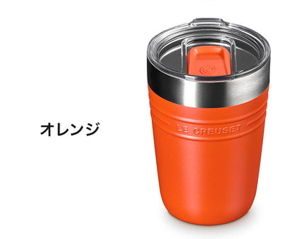 LE CREUSET On The Go タンブラー 350ml OTG 蓋付き 片手開閉 目盛り付き ステンレス 広口 お手入れ簡単 洗いやすい マグ マグボトル コンパクト デスクワーク おしゃれ ル・クルーゼ ルクルーゼ