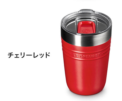 LE CREUSET On The Go タンブラー 350ml OTG 蓋付き 片手開閉 目盛り付き ステンレス 広口 お手入れ簡単 洗いやすい マグ マグボトル コンパクト デスクワーク おしゃれ ル・クルーゼ ルクルーゼ