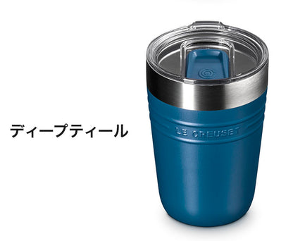 LE CREUSET On The Go タンブラー 350ml OTG 蓋付き 片手開閉 目盛り付き ステンレス 広口 お手入れ簡単 洗いやすい マグ マグボトル コンパクト デスクワーク おしゃれ ル・クルーゼ ルクルーゼ