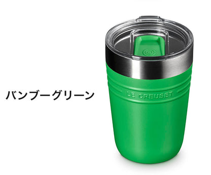LE CREUSET On The Go タンブラー 350ml OTG 蓋付き 片手開閉 目盛り付き ステンレス 広口 お手入れ簡単 洗いやすい マグ マグボトル コンパクト デスクワーク おしゃれ ル・クルーゼ ルクルーゼ