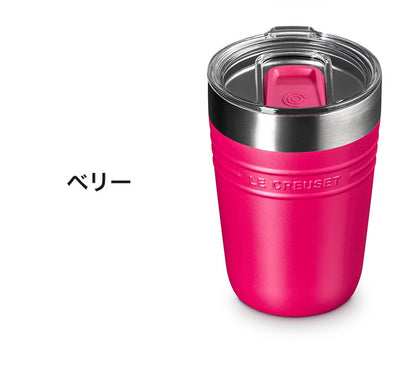 LE CREUSET On The Go タンブラー 350ml OTG 蓋付き 片手開閉 目盛り付き ステンレス 広口 お手入れ簡単 洗いやすい マグ マグボトル コンパクト デスクワーク おしゃれ ル・クルーゼ ルクルーゼ
