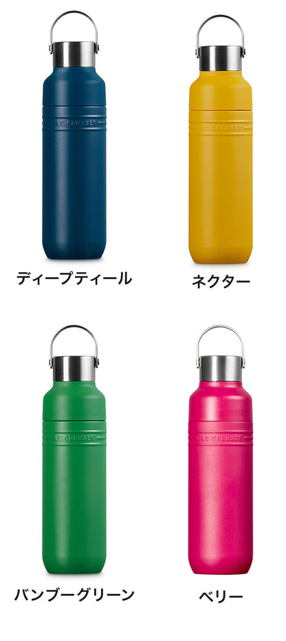 LE CREUSET On The Go ボトル 500ml OTG キャリーハンドル付き 持ち手 目盛り付き 直飲みボトル 広口 お手入れ簡単 洗いやすい 持ちやすい ステンレス 水筒 ボトル おしゃれ ル・クルーゼ ルクルーゼ