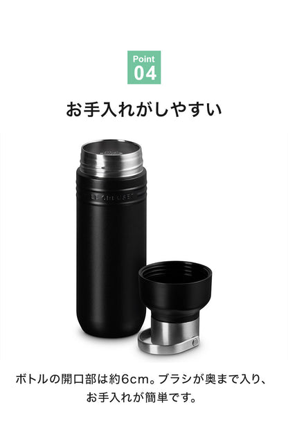 LE CREUSET On The Go ボトル 500ml OTG キャリーハンドル付き 持ち手 目盛り付き 直飲みボトル 広口 お手入れ簡単 洗いやすい 持ちやすい ステンレス 水筒 ボトル おしゃれ ル・クルーゼ ルクルーゼ