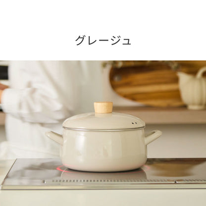 富士ホーロー せいろ付きホーロー鍋 1段 セット 20cm 簡単蒸し料理 蒸し器 蒸し鍋 竹 せいろ セイロ 蒸篭 蒸し野菜 せいろ蒸し 蒸しかご 琺瑯 ほうろう FUJIHORO 両手鍋 鍋 ホーロー【送料無料】
