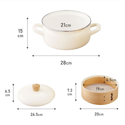 富士ホーロー せいろ付きホーロー鍋 1段 セット 20cm 簡単蒸し料理 蒸し器 蒸し鍋 竹 せいろ セイロ 蒸篭 蒸し野菜 せいろ蒸し 蒸しかご 琺瑯 ほうろう FUJIHORO 両手鍋 鍋 ホーロー【送料無料】
