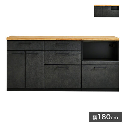 キッチンカウンター 幅180cm 食器棚 天然木 大容量 おしゃれ 北欧 キッチンボード レンジ台 レンジラック ハイカウンター ダイニングボード 収納 引き出し レンジラック キッチン収納(代引不可)