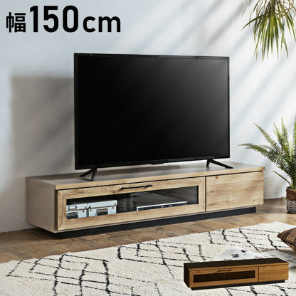 テレビ台 150cm 木目調 ナチュラル インテリア 収納 収納家具 リビング収納 おしゃれ テレビ台 ローボード 棚 テレビラック TV台 TVボード パソコン台 AVボード(代引不可)
