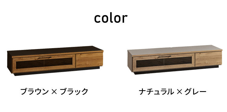 テレビ台 150cm 木目調 ナチュラル インテリア 収納 収納家具 リビング収納 おしゃれ テレビ台 ローボード 棚 テレビラック TV台 TVボード パソコン台 AVボード(代引不可)