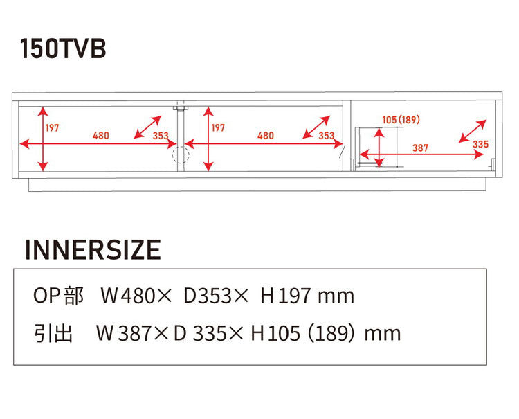テレビ台 150cm 木目調 ナチュラル インテリア 収納 収納家具 リビング収納 おしゃれ テレビ台 ローボード 棚 テレビラック TV台 TVボード パソコン台 AVボード(代引不可)