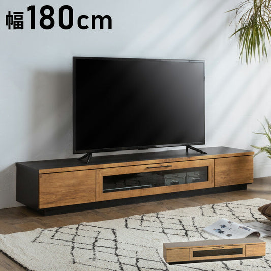 テレビ台 180cm 木目調 ナチュラル インテリア 収納 収納家具 リビング収納 おしゃれ テレビ台 ローボード 棚 テレビラック TV台 TVボード パソコン台 AVボード(代引不可)
