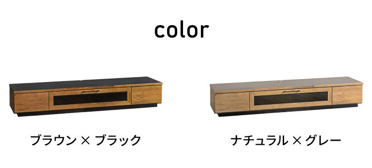 テレビ台 180cm 木目調 ナチュラル インテリア 収納 収納家具 リビング収納 おしゃれ テレビ台 ローボード 棚 テレビラック TV台 TVボード パソコン台 AVボード(代引不可)