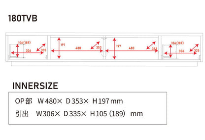 テレビ台 180cm 木目調 ナチュラル インテリア 収納 収納家具 リビング収納 おしゃれ テレビ台 ローボード 棚 テレビラック TV台 TVボード パソコン台 AVボード(代引不可)