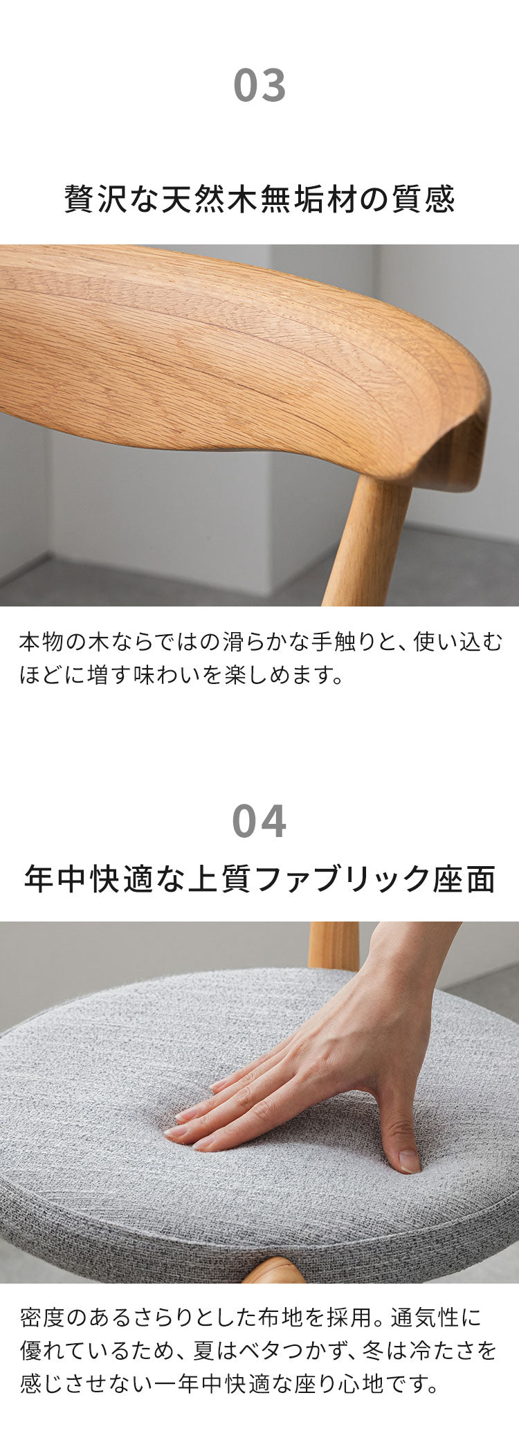 ダイニングセット 5点セット 【開梱設置無料】 円形 ダイニングテーブル 幅110cm チェア4脚セット ダイニングチェア 丸テーブル モルタル調 3人掛け 4人掛け モダン ジャパンディ 北欧 110 おしゃれ(代引不可)