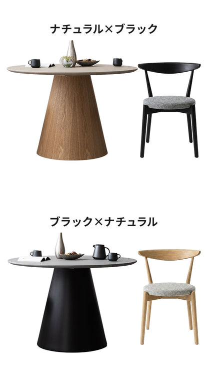 ダイニングセット 5点セット 【開梱設置無料】 円形 ダイニングテーブル 幅110cm チェア4脚セット ダイニングチェア 丸テーブル モルタル調 3人掛け 4人掛け モダン ジャパンディ 北欧 110 おしゃれ(代引不可)