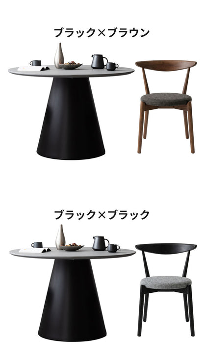 ダイニングセット 5点セット 【開梱設置無料】 円形 ダイニングテーブル 幅110cm チェア4脚セット ダイニングチェア 丸テーブル モルタル調 3人掛け 4人掛け モダン ジャパンディ 北欧 110 おしゃれ(代引不可)