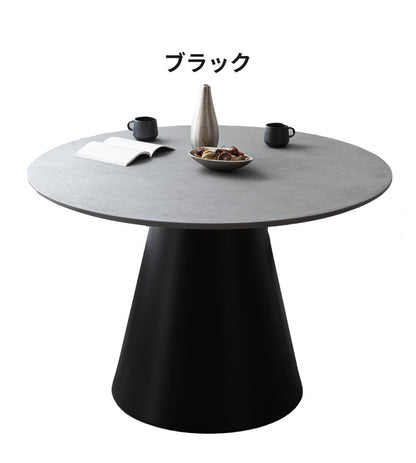ダイニングテーブル 円形 幅110cm 丸テーブル 単品 モルタル調 石目調 突板 天然木 4人掛け 丸型 円卓 モダン スタイリッシュ ジャパンディ 北欧 カフェ風 110 おしゃれ グレー ベージュ インテリア(代引不可)