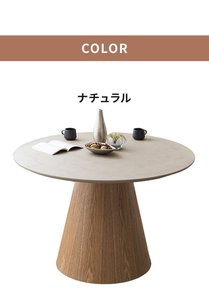 ダイニングテーブル 円形 幅110cm 丸テーブル 単品 モルタル調 石目調 突板 天然木 4人掛け 丸型 円卓 モダン スタイリッシュ ジャパンディ 北欧 カフェ風 110 おしゃれ グレー ベージュ インテリア(代引不可)