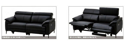 電動リクライニングソファ 2人掛け ソファ 電動リクライニング 電動ソファ 2人掛けソファ ヘッドリクライニング USBポート付 モーションソファ リクライニングソファ パーソナルチェア 電動ソファー(代引不可)