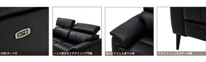 電動リクライニングソファ 2人掛け ソファ 電動リクライニング 電動ソファ 2人掛けソファ ヘッドリクライニング USBポート付 モーションソファ リクライニングソファ パーソナルチェア 電動ソファー(代引不可)